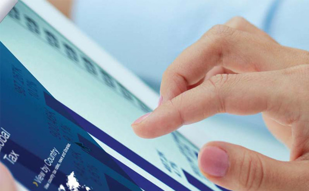 企業所得稅納稅籌劃