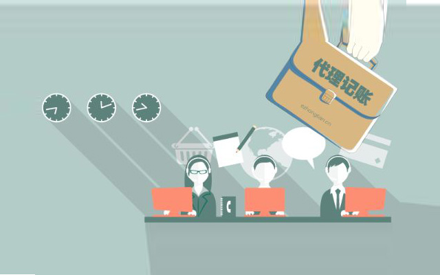 鄭州注冊小規模公司地址竟與這些因素有關