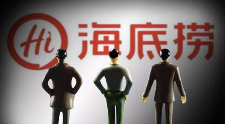 海底撈上市后，創始人張勇立即移民新加坡