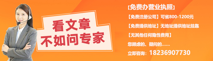 鄭東新區工商局服務大廳地址