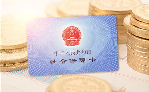 鄭州企業社保開戶去哪里辦理