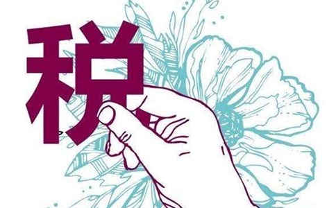電子專票為何采用電子簽名代替原紙質發票上的發票專用章