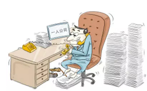 鄭州個人獨資企業營業執照設立登記資料