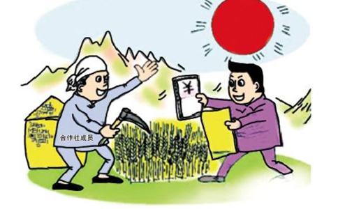 河南(鄭州)農民專業合作社注銷需提供什么資料