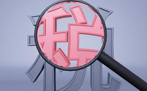 河南出臺十二條意見 推動綜合保稅區和保稅物流中心高質量發展