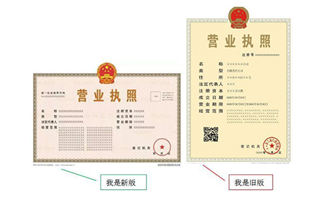 抖音小店個體戶和企業入駐有什么區別?抖音清退個體戶政策?