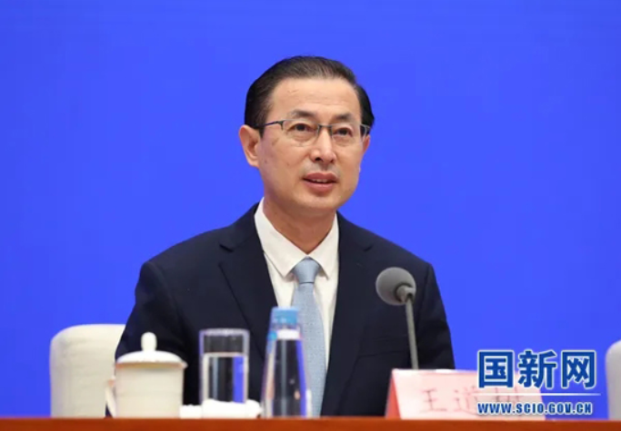 國新辦舉行制造業中小微企業緩稅政策國務院政策例行吹風會