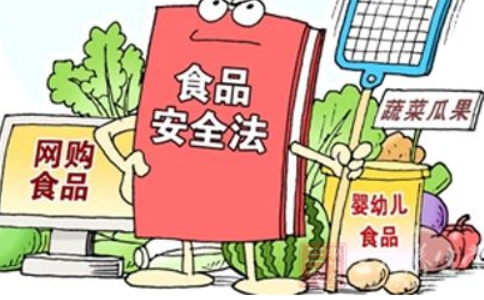 河南食品小經營店登記證面積要求(鄭州小經營店登記證代辦)