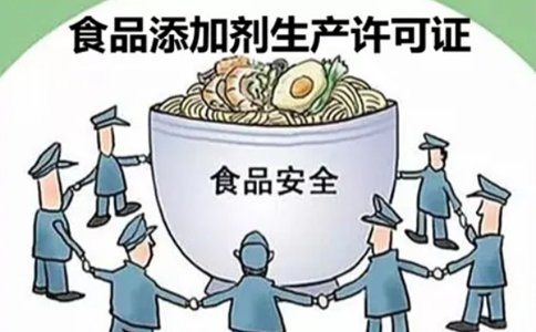 鄭州辦食品衛生許可證地址