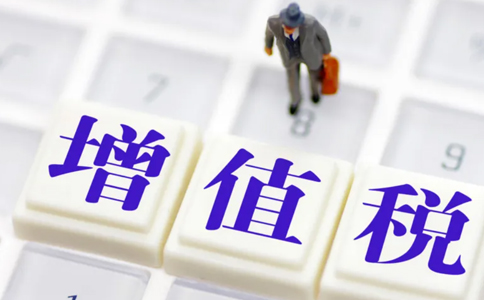 關于企業預繳申報享受研發費用加計扣除優惠政策有關事項的公告