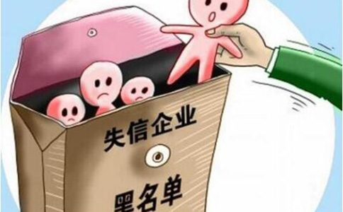 鄭州金水區地址異常的公司可以注銷嗎(鄭州金水區地址異常怎么申訴)