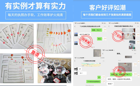 鄭州工商個(gè)體戶(hù)需要繳稅嗎