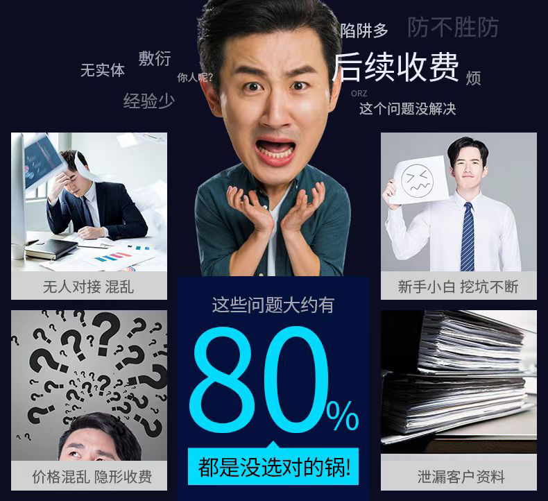 河南掌上工商簽名收不到驗證碼?