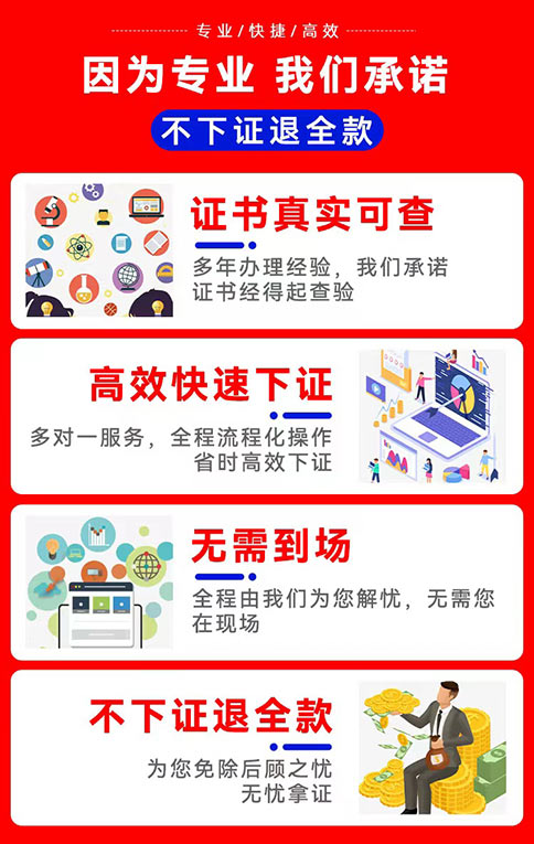 北京經營性icp許可證備案優勢