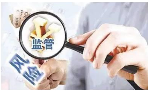 河南鄭州紅盾網上怎么查詢公司注冊信息
