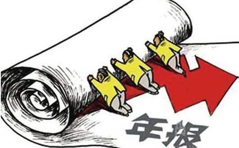 廣東省icp年報費用多少錢，icp許可證年報流程