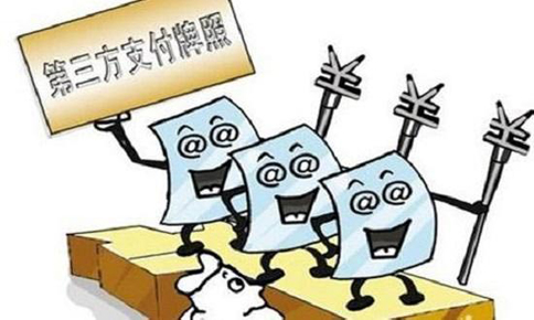 EDI許可證有全國(guó)的嗎？互聯(lián)網(wǎng)金融公司該如何申請(qǐng)EDI資質(zhì)牌照？