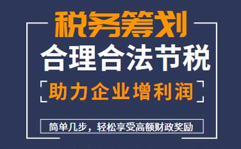 海南個體戶核定征收怎么核定個人所得稅?